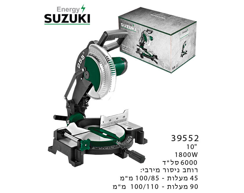 מסור שולחני "10 גרונג לייזר