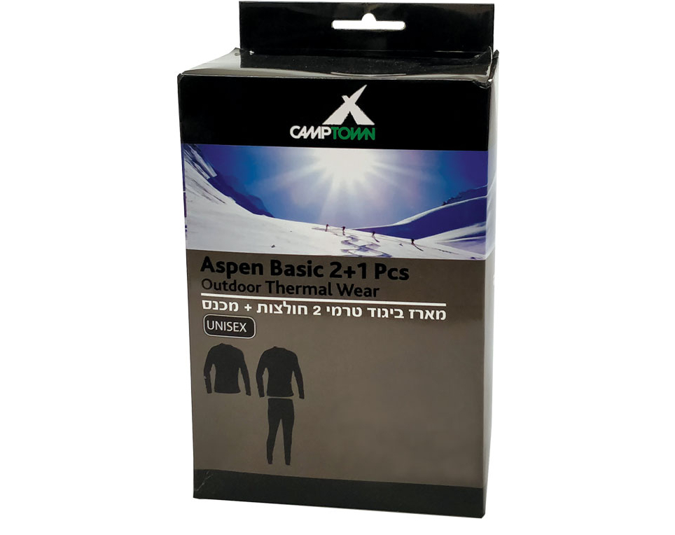 סט תרמי בייסיק XXL שחור ASPEN BASIC 2+1