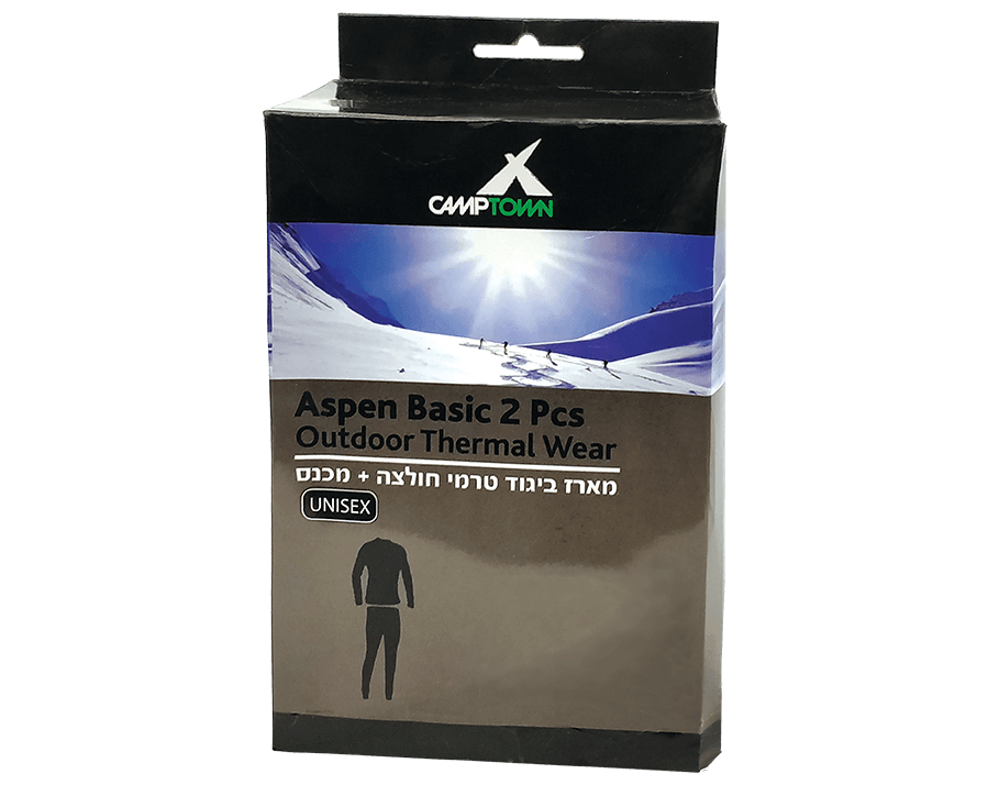 סט תרמי בייסיק XL שחור ASPEN BASIC 1+1
