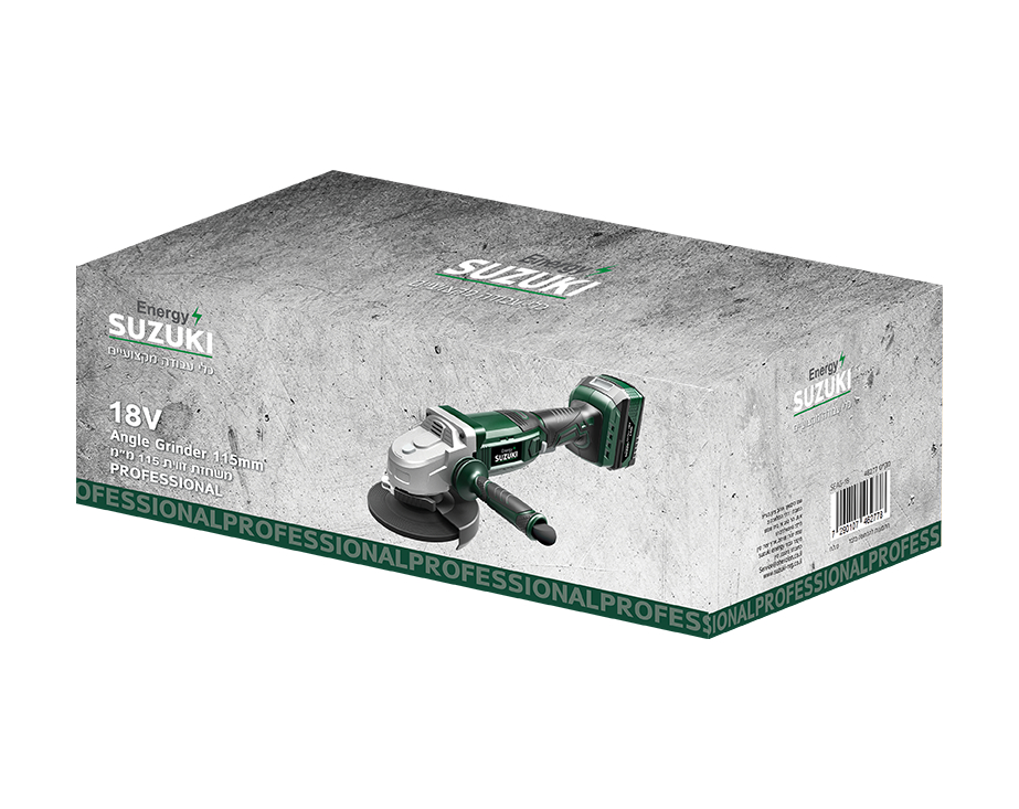 משחזת זוית 115 מ"מ נטענת Brushless Motor סוללה + מטען שולחני מהיר
